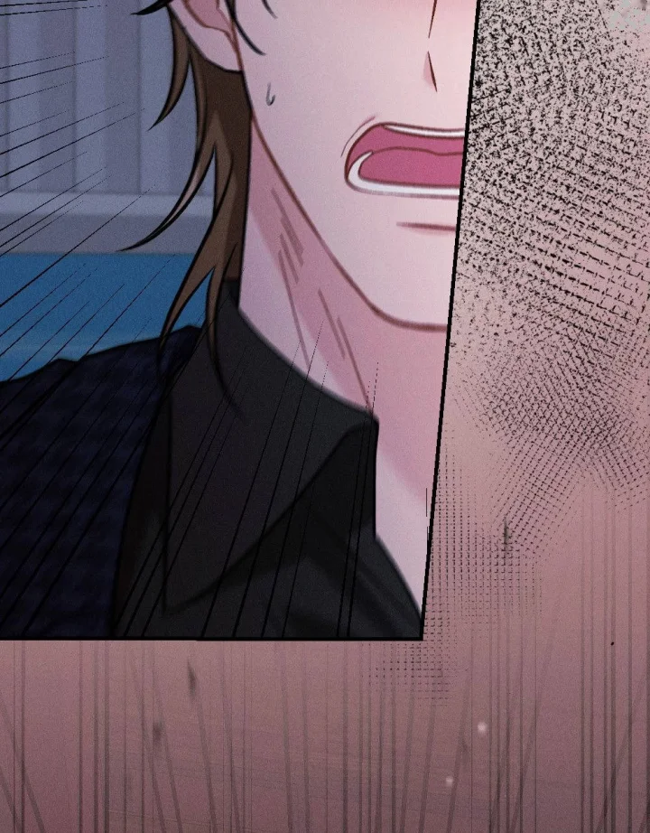 Layers Of Night Chapter 54 - Page 22
