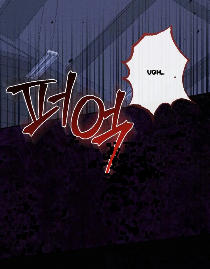 Layers Of Night Chapter 54 - Page 30
