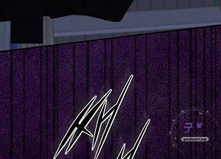 Layers Of Night Chapter 54 - Page 33
