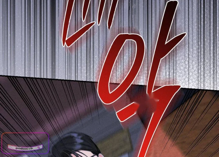 Layers Of Night Chapter 54 - Page 39
