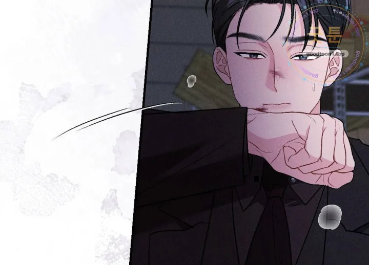 Layers Of Night Chapter 54 - Page 43
