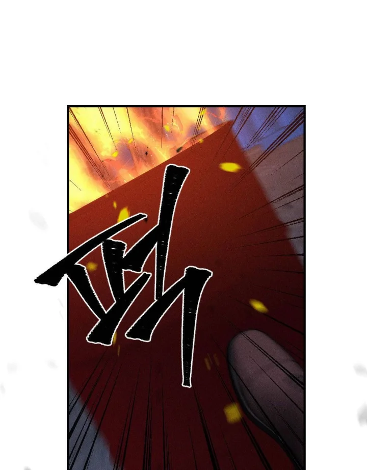 Layers Of Night Chapter 54 - Page 72