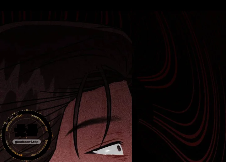 Layers Of Night Chapter 54 - Page 77