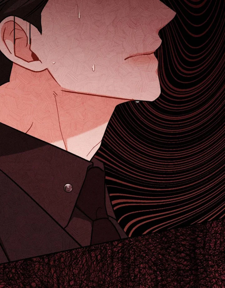 Layers Of Night Chapter 54 - Page 78