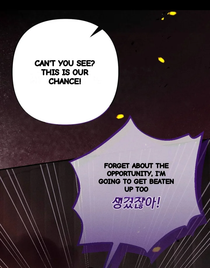 Layers Of Night Chapter 54 - Page 90