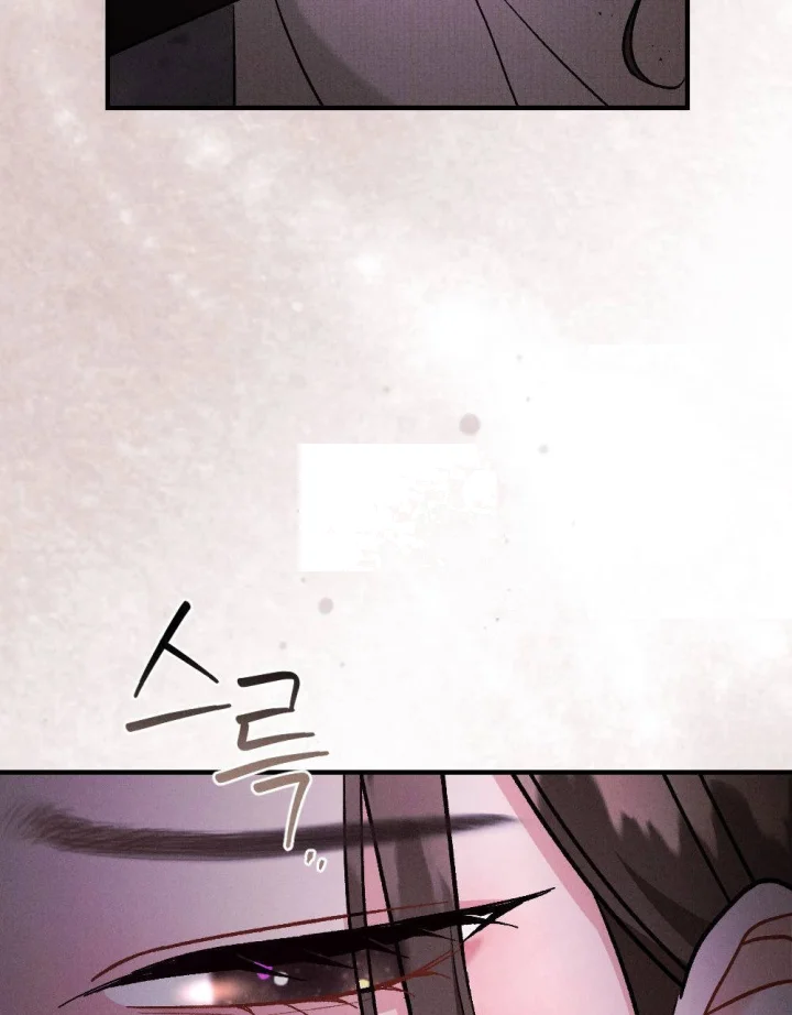 Layers Of Night Chapter 54 - Page 98