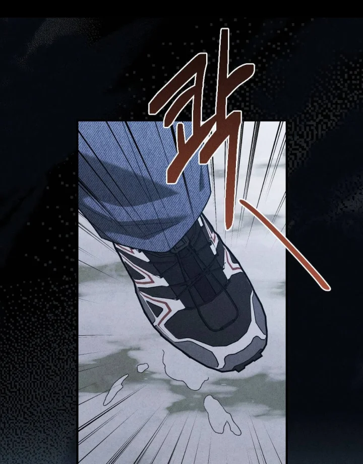 Layers Of Night Chapter 55 - Page 122