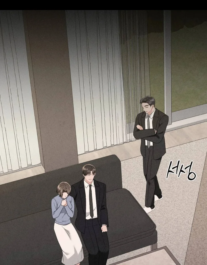 Layers Of Night Chapter 55 - Page 128