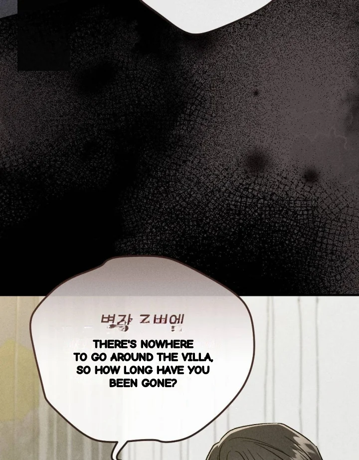 Layers Of Night Chapter 55 - Page 130