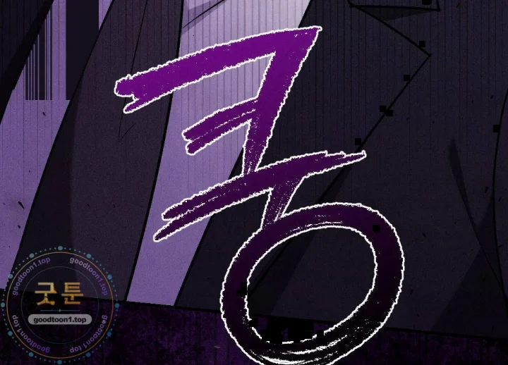 Layers Of Night Chapter 55 - Page 153