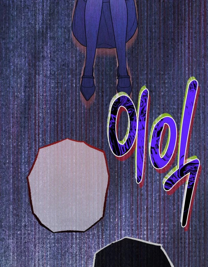 Layers Of Night Chapter 55 - Page 28