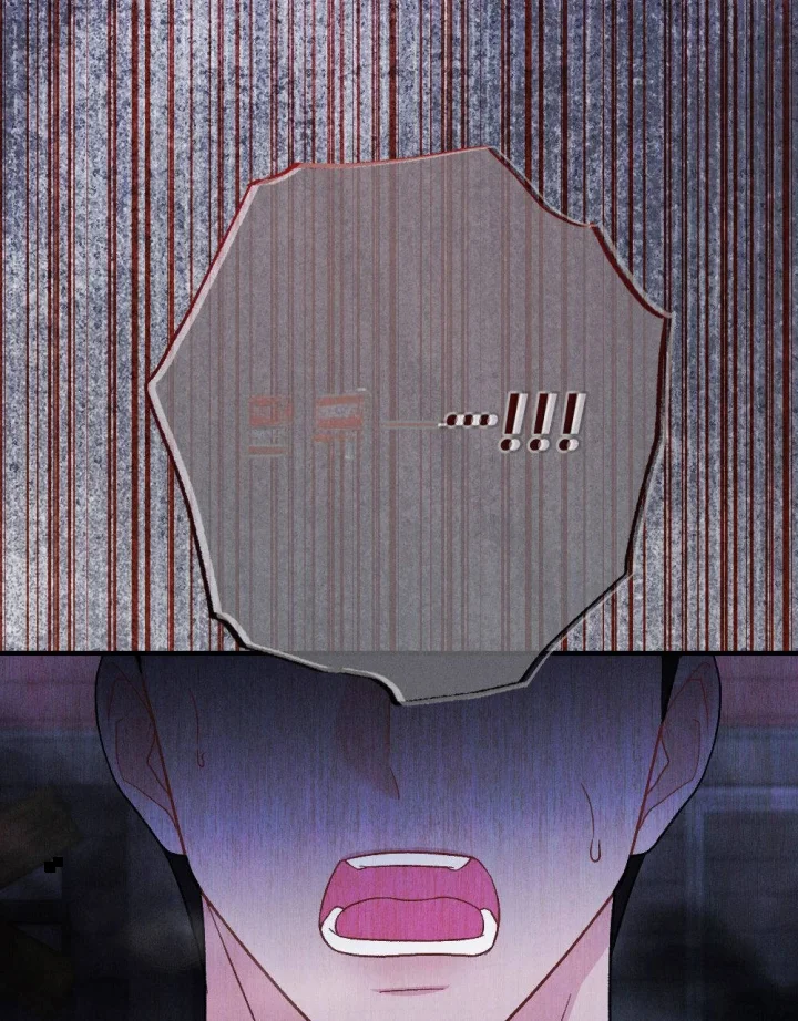 Layers Of Night Chapter 55 - Page 30