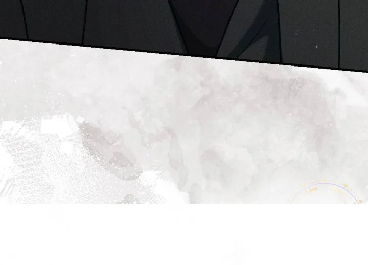 Layers Of Night Chapter 55 - Page 45