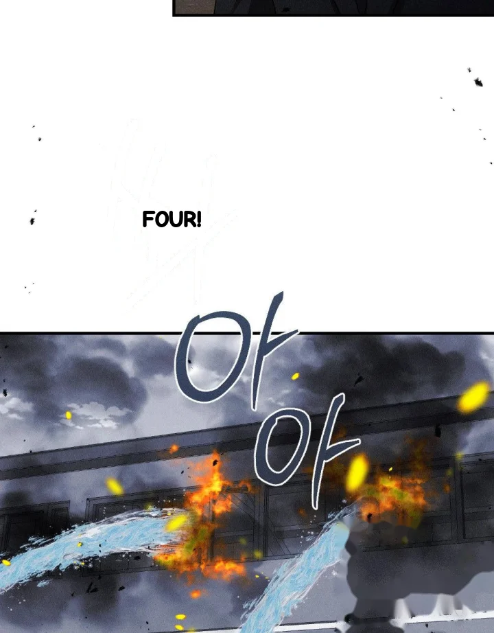 Layers Of Night Chapter 55 - Page 6