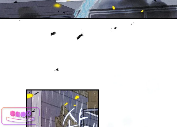 Layers Of Night Chapter 55 - Page 7