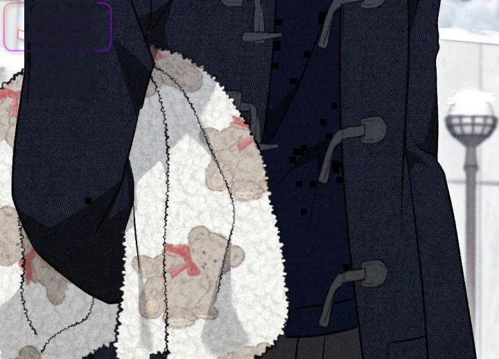 Layers Of Night Chapter 55 - Page 73