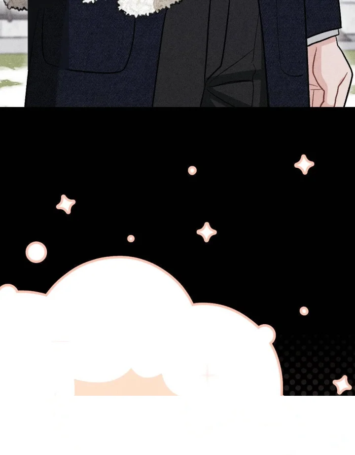 Layers Of Night Chapter 55 - Page 74