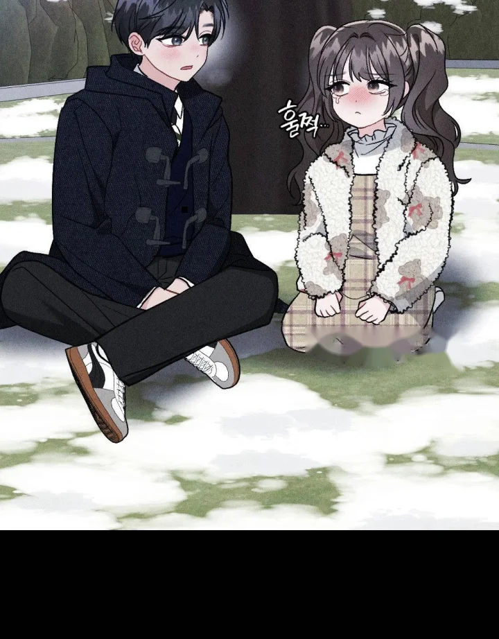 Layers Of Night Chapter 55 - Page 78