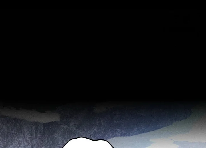 Layers Of Night Chapter 55 - Page 79