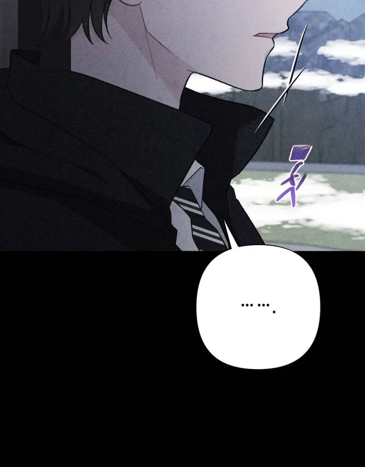 Layers Of Night Chapter 55 - Page 86