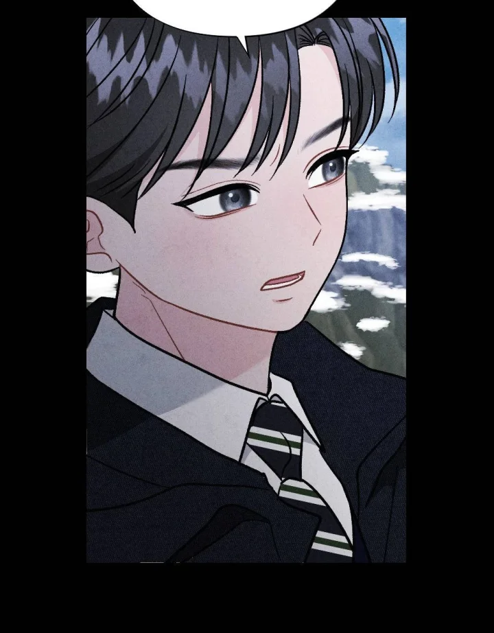 Layers Of Night Chapter 55 - Page 88