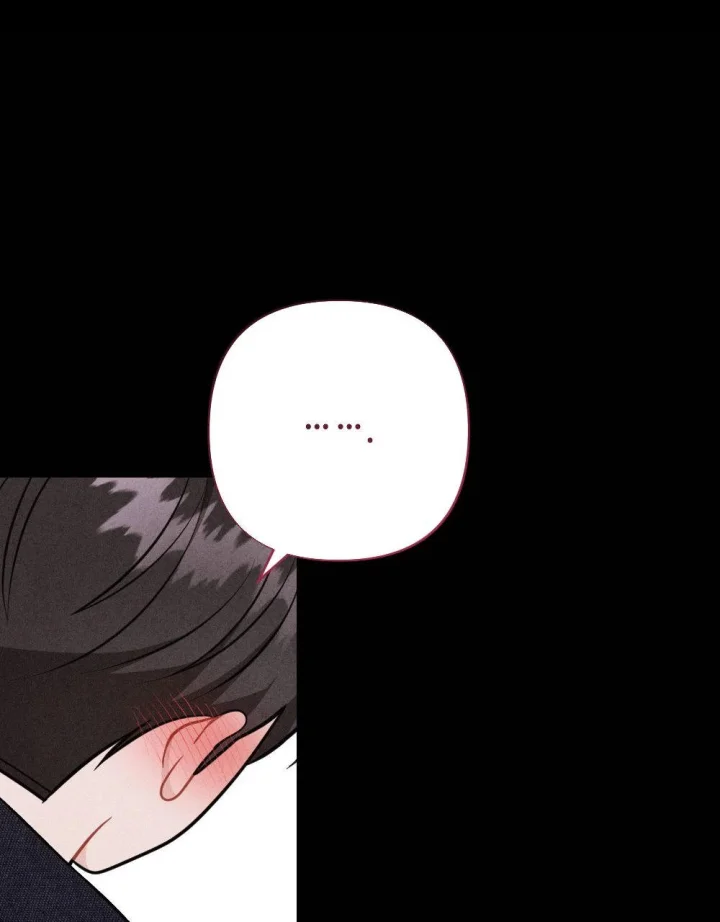 Layers Of Night Chapter 55 - Page 98
