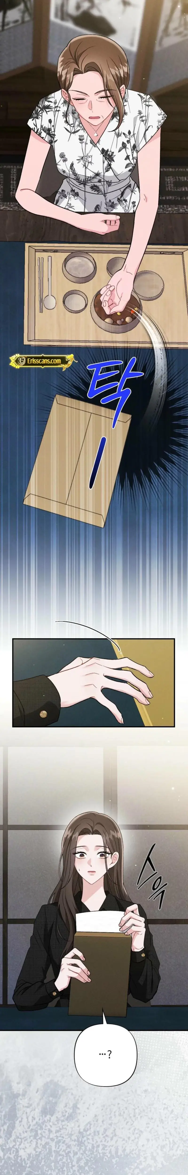 Layers Of Night Chapter 6 - Page 11
