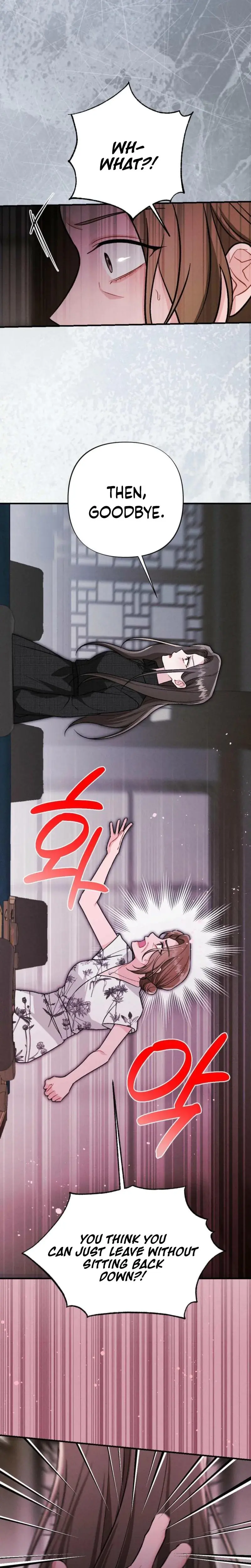 Layers Of Night Chapter 6 - Page 16