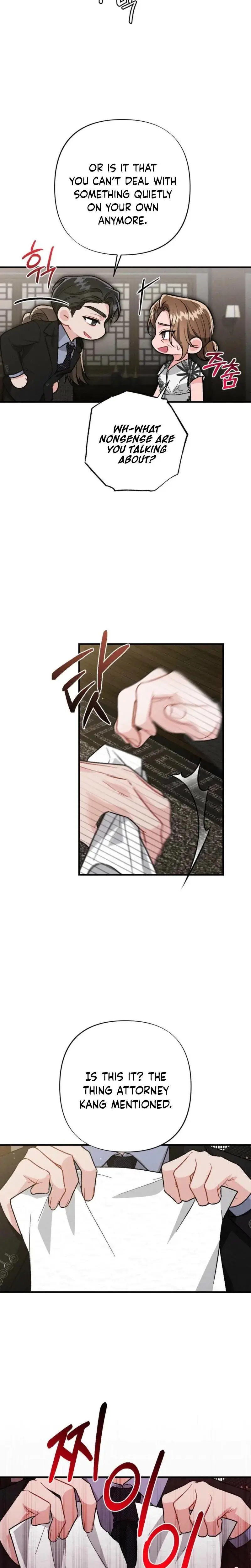 Layers Of Night Chapter 6 - Page 19