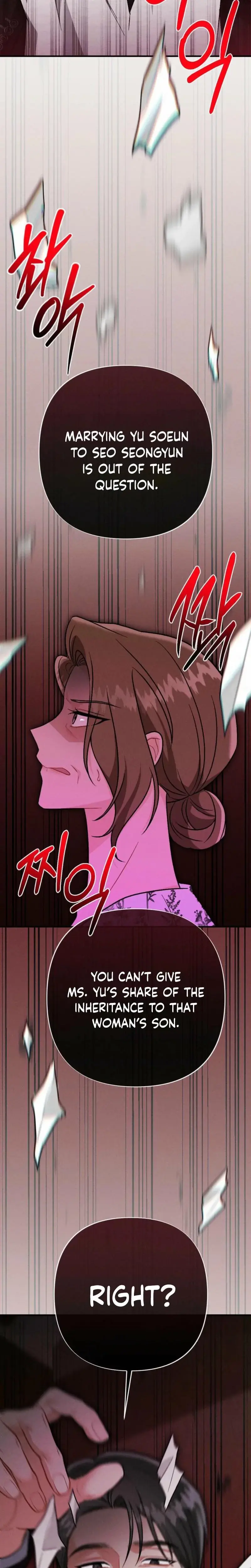 Layers Of Night Chapter 6 - Page 20