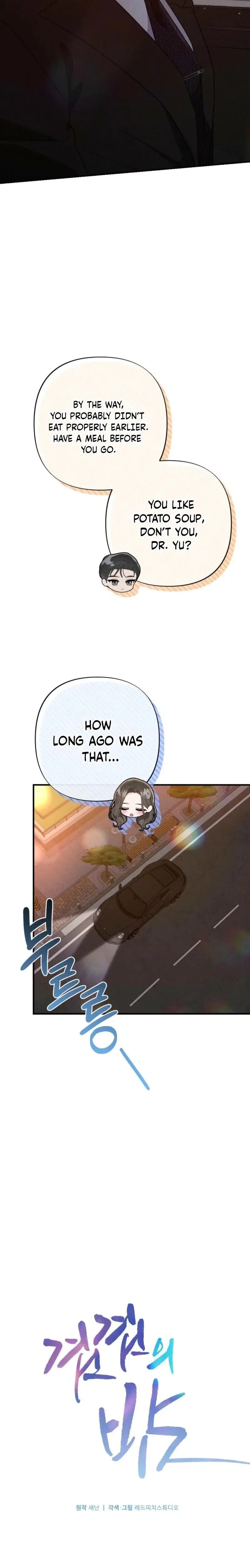 Layers Of Night Chapter 7 - Page 8