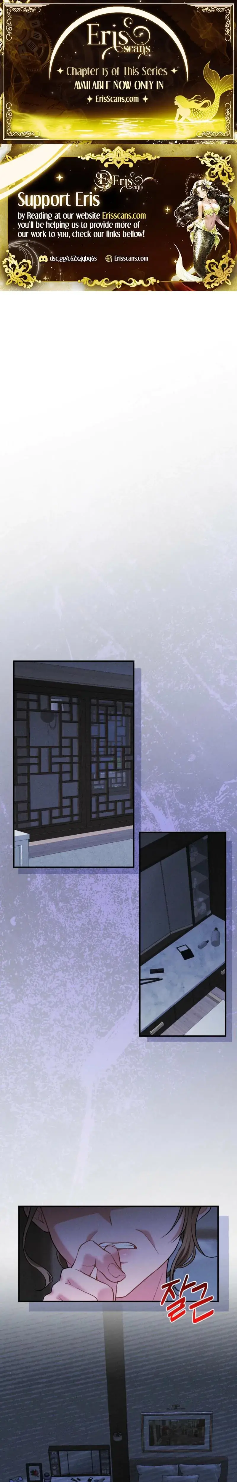 Layers Of Night Chapter 8 - Page 1