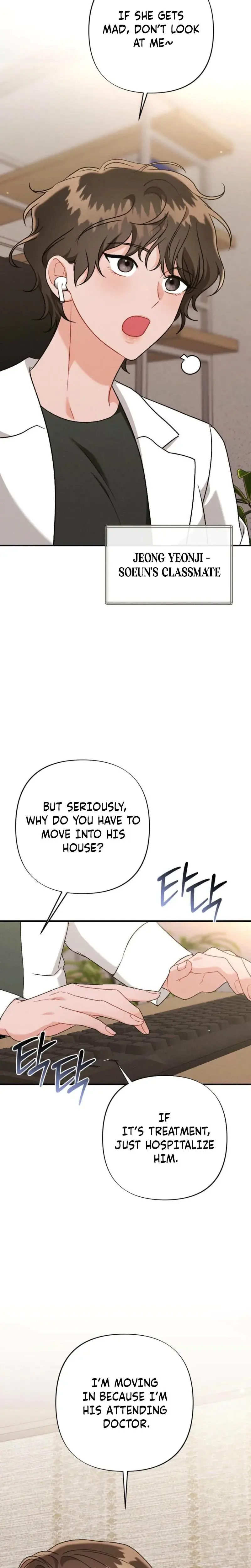 Layers Of Night Chapter 8 - Page 15