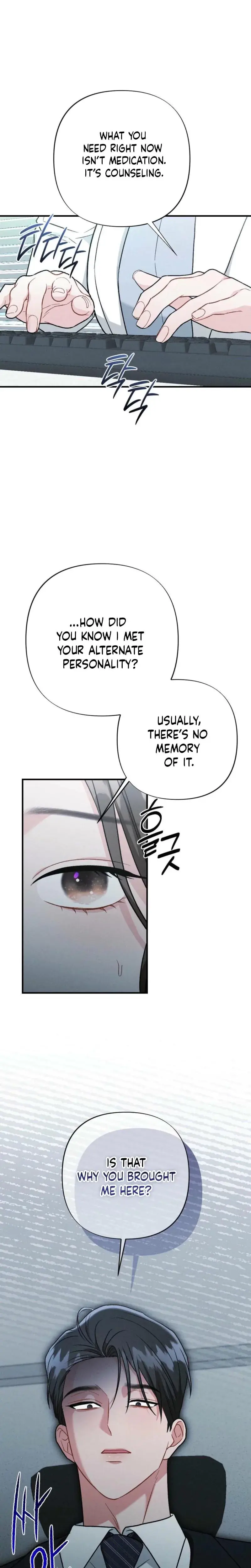 Layers Of Night Chapter 9 - Page 25