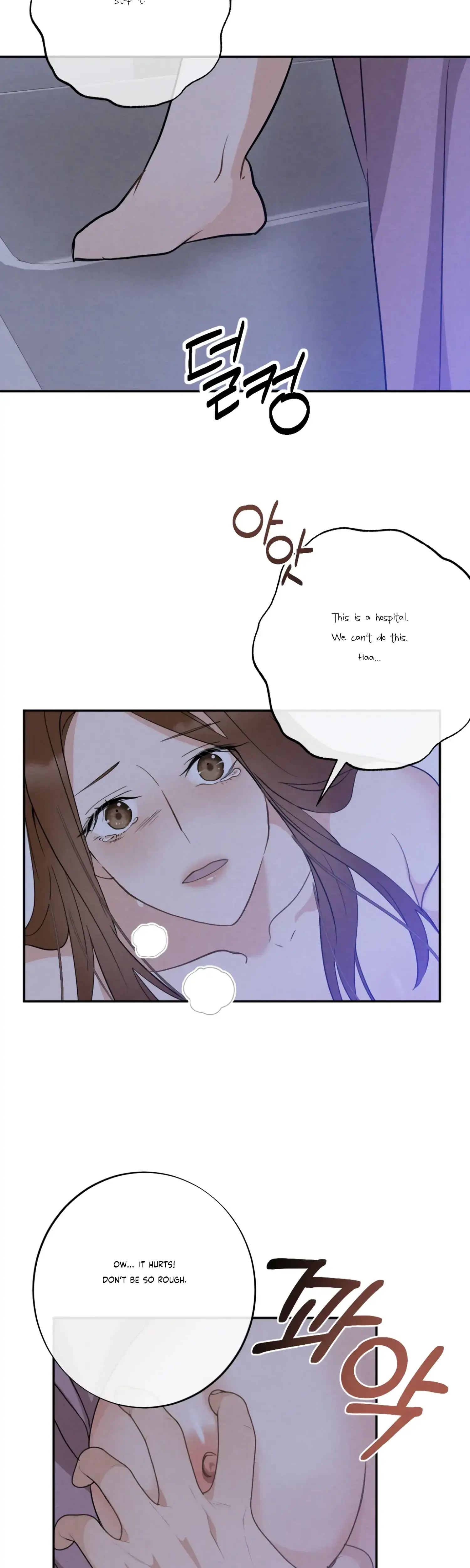 Leave My Child Alone Chapter 1 - Page 2