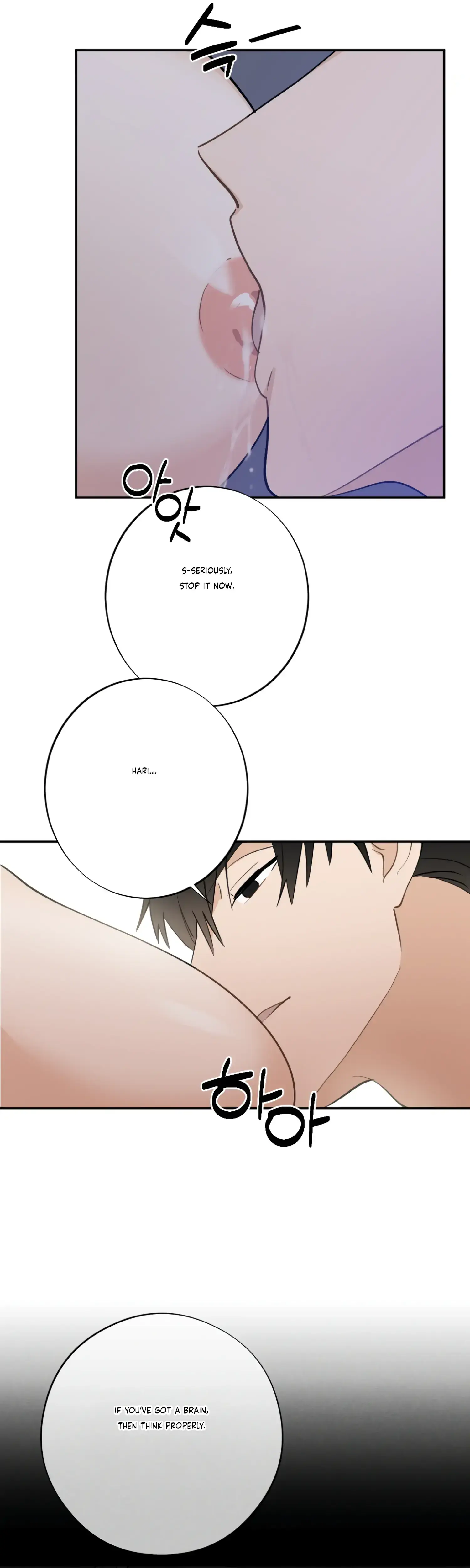 Leave My Child Alone Chapter 1 - Page 23