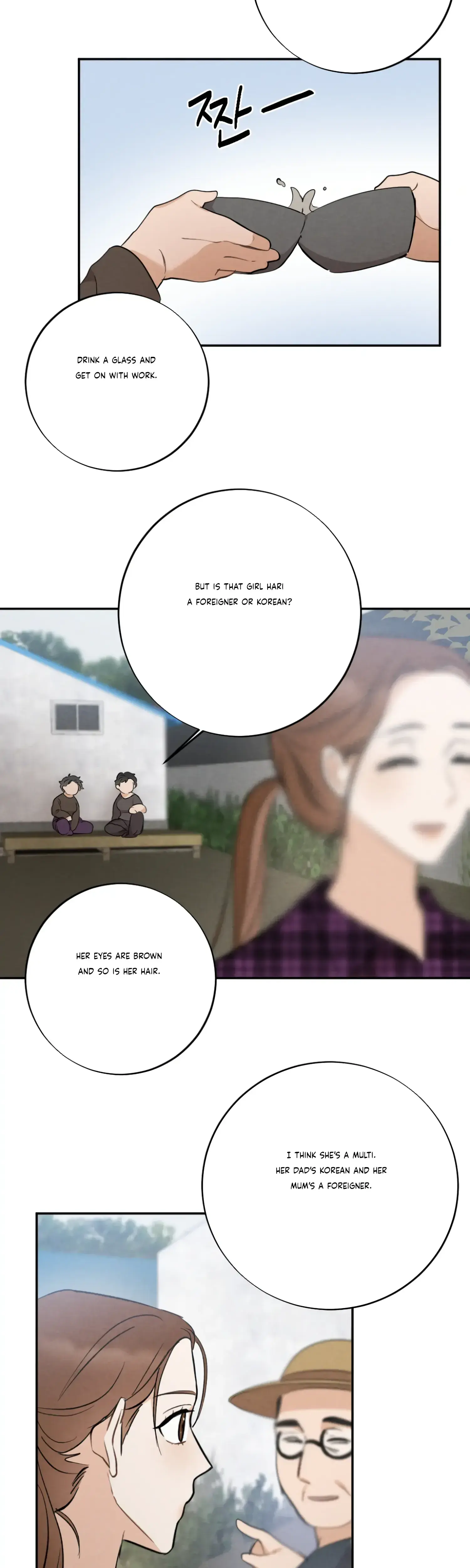 Leave My Child Alone Chapter 1 - Page 26