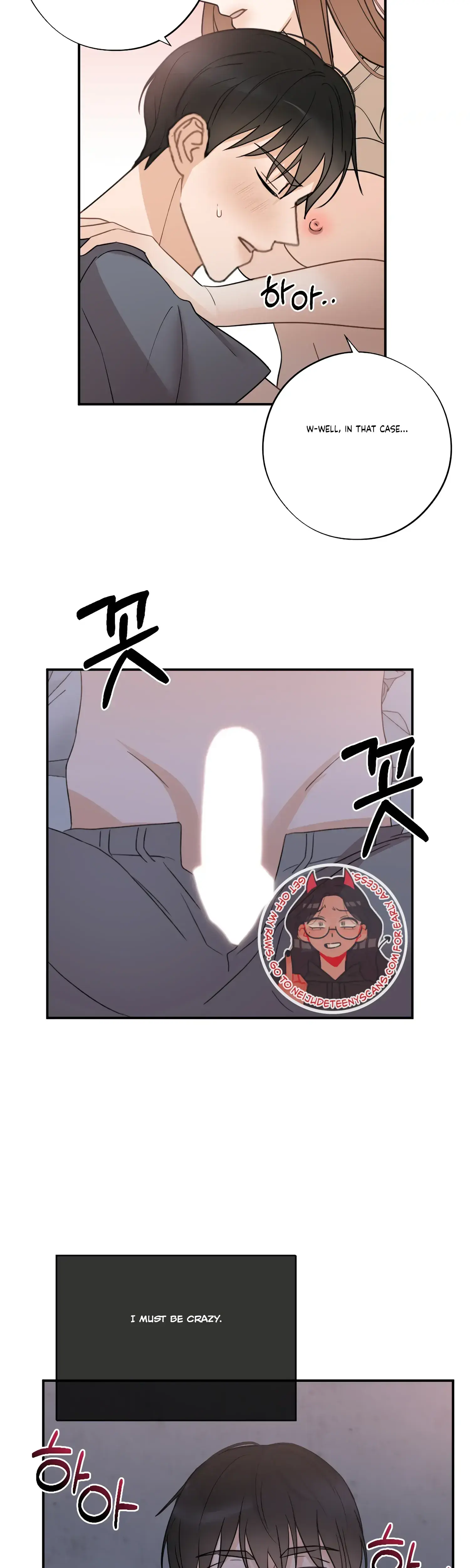 Leave My Child Alone Chapter 10 - Page 24
