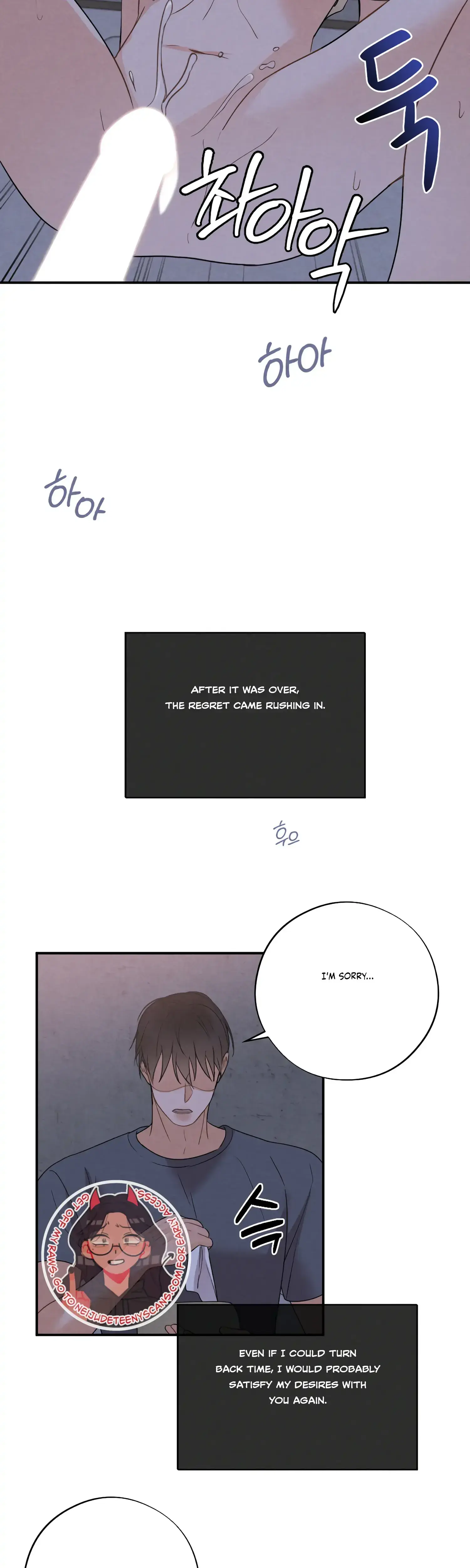 Leave My Child Alone Chapter 10 - Page 33