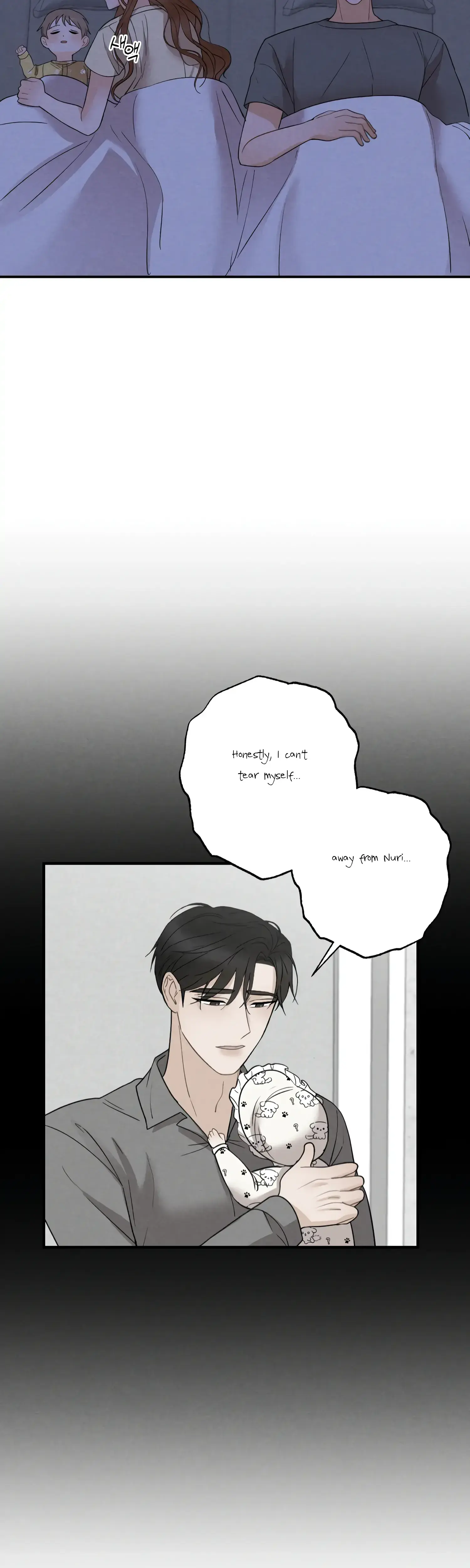 Leave My Child Alone Chapter 10 - Page 5