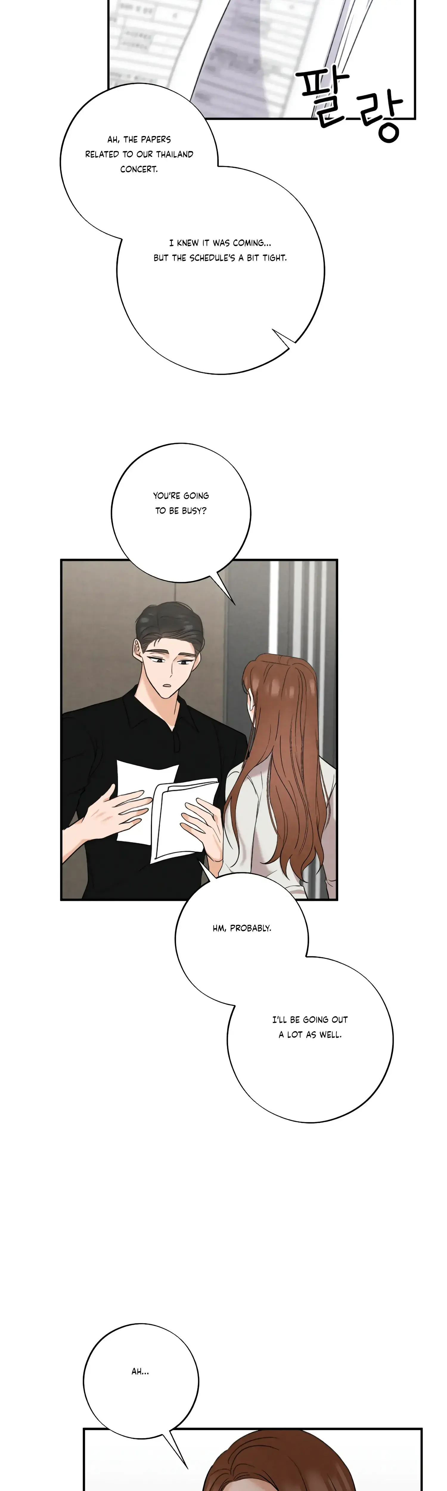 Leave My Child Alone Chapter 11 - Page 27