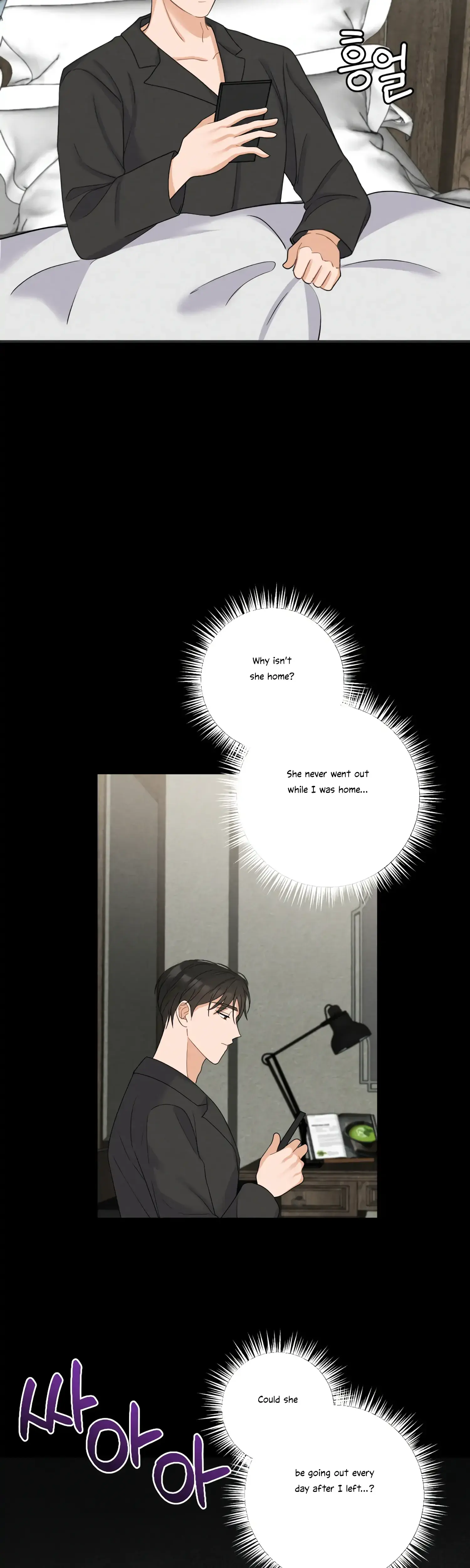 Leave My Child Alone Chapter 12 - Page 2