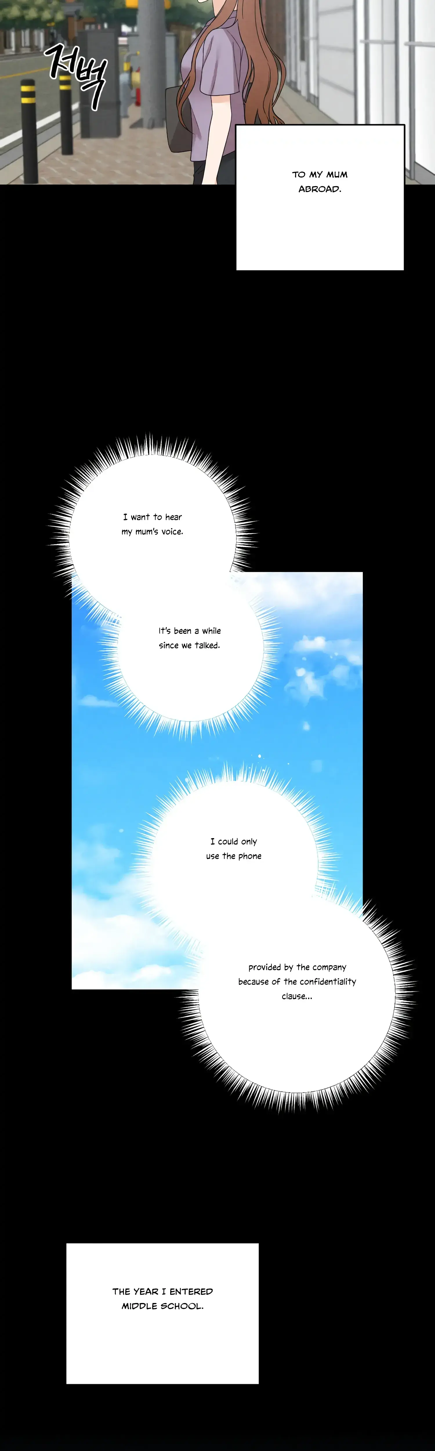 Leave My Child Alone Chapter 12 - Page 5