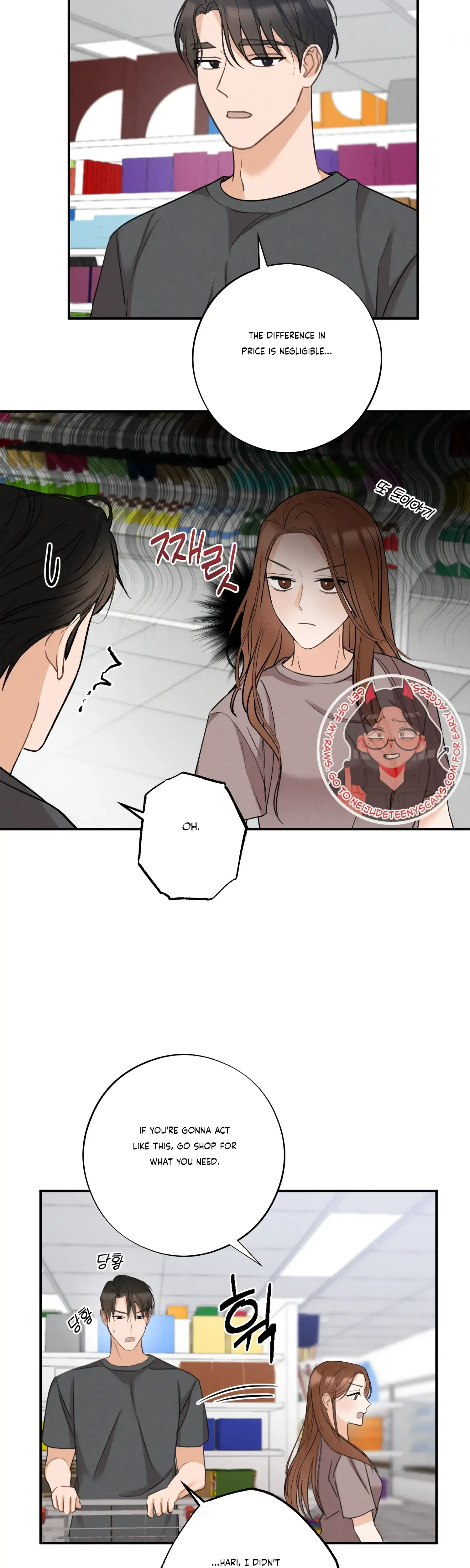 Leave My Child Alone Chapter 13 - Page 12