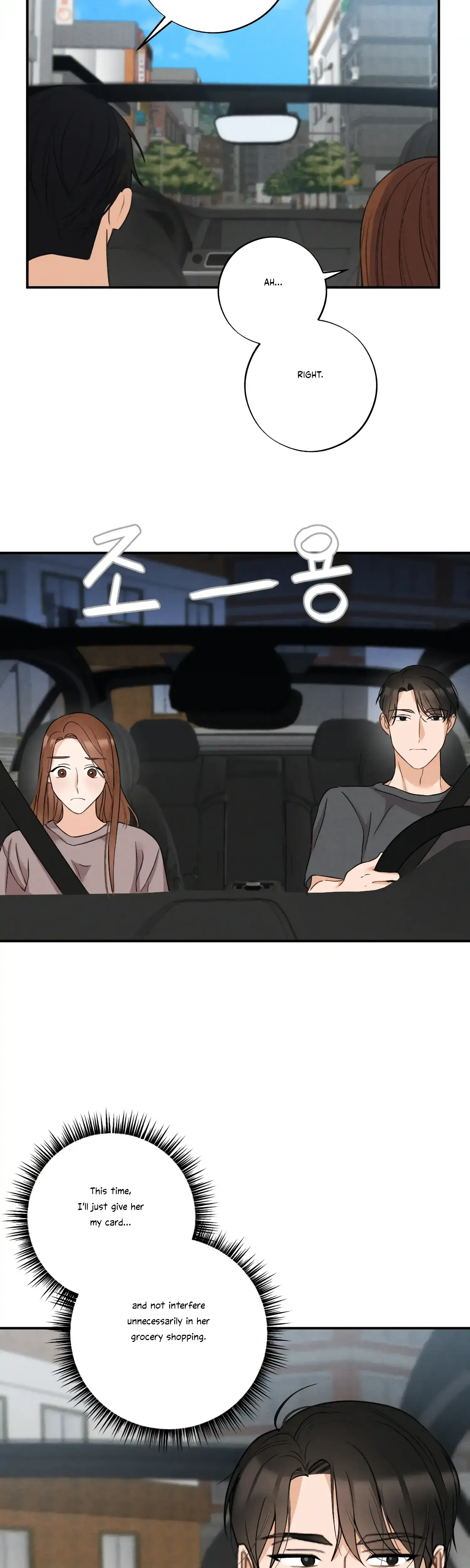 Leave My Child Alone Chapter 13 - Page 2