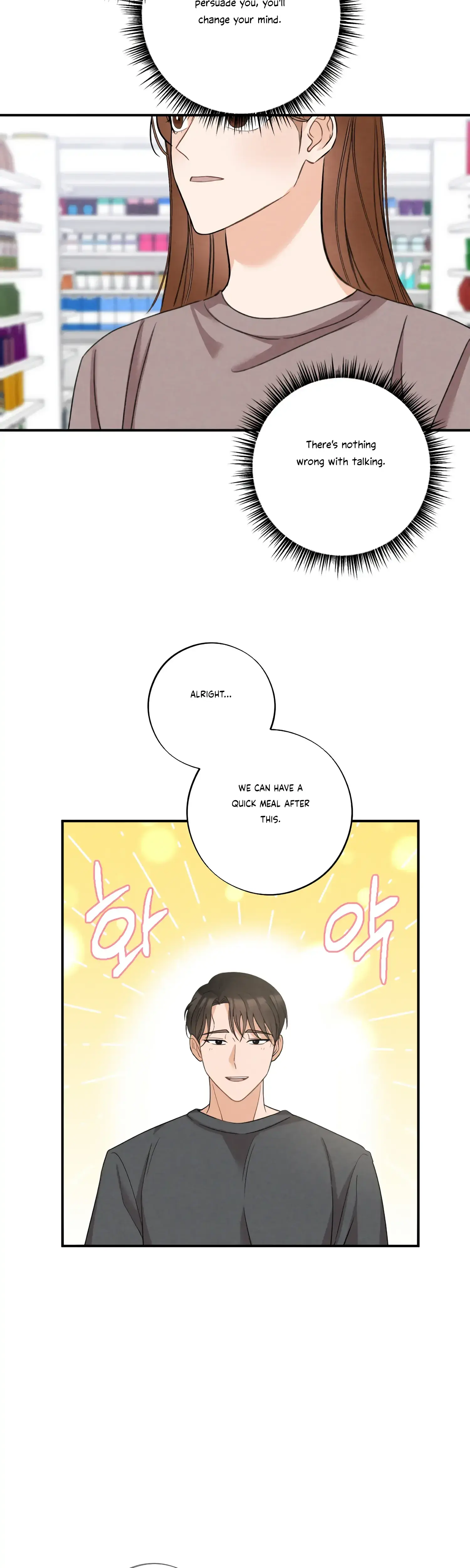 Leave My Child Alone Chapter 13 - Page 20