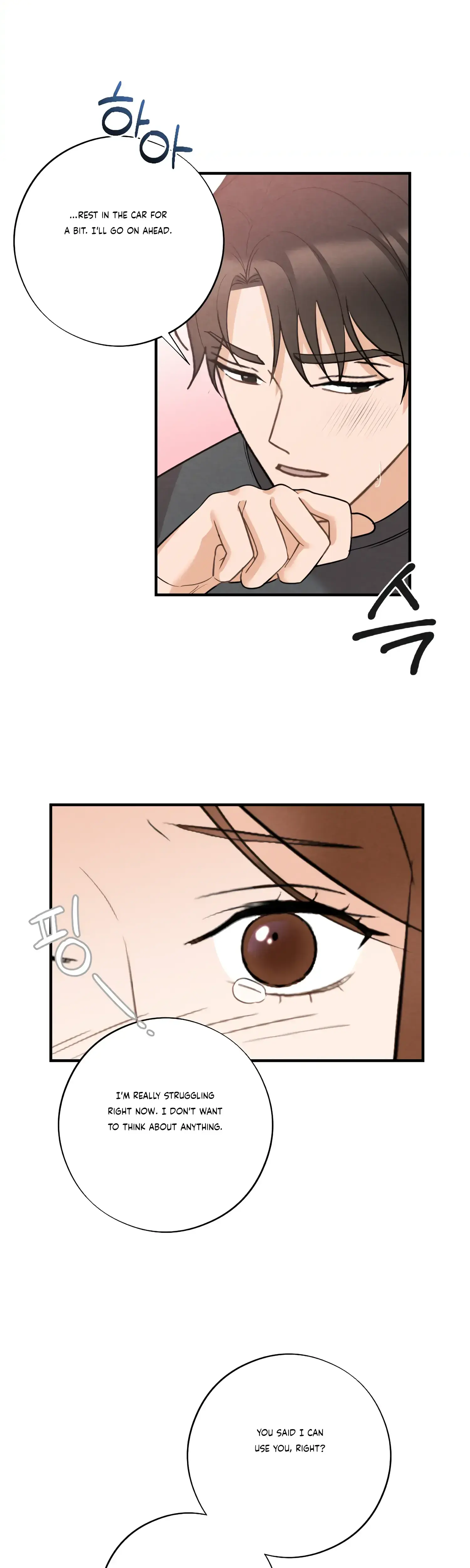 Leave My Child Alone Chapter 14 - Page 5