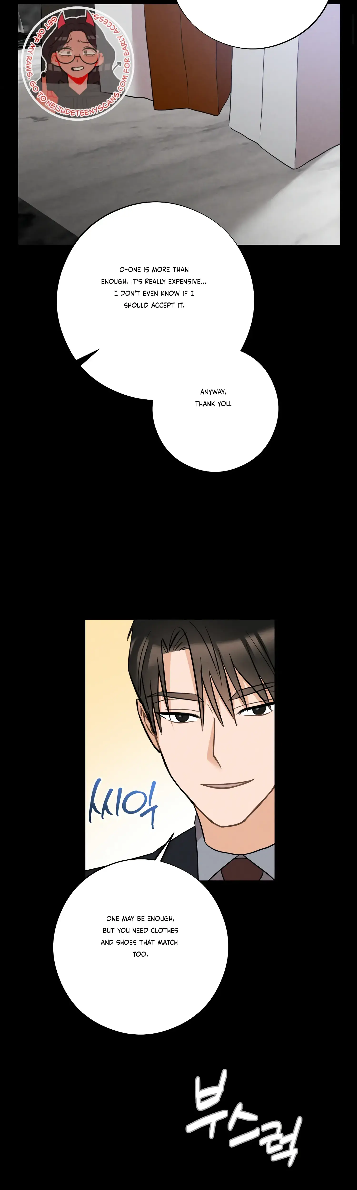 Leave My Child Alone Chapter 15 - Page 14