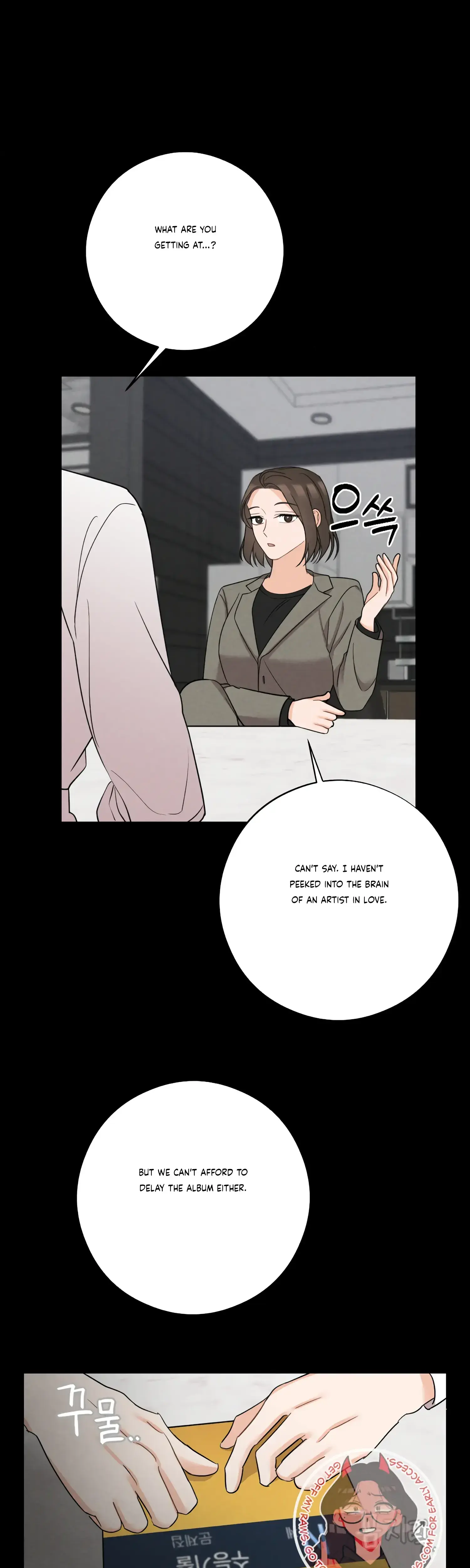 Leave My Child Alone Chapter 15 - Page 5