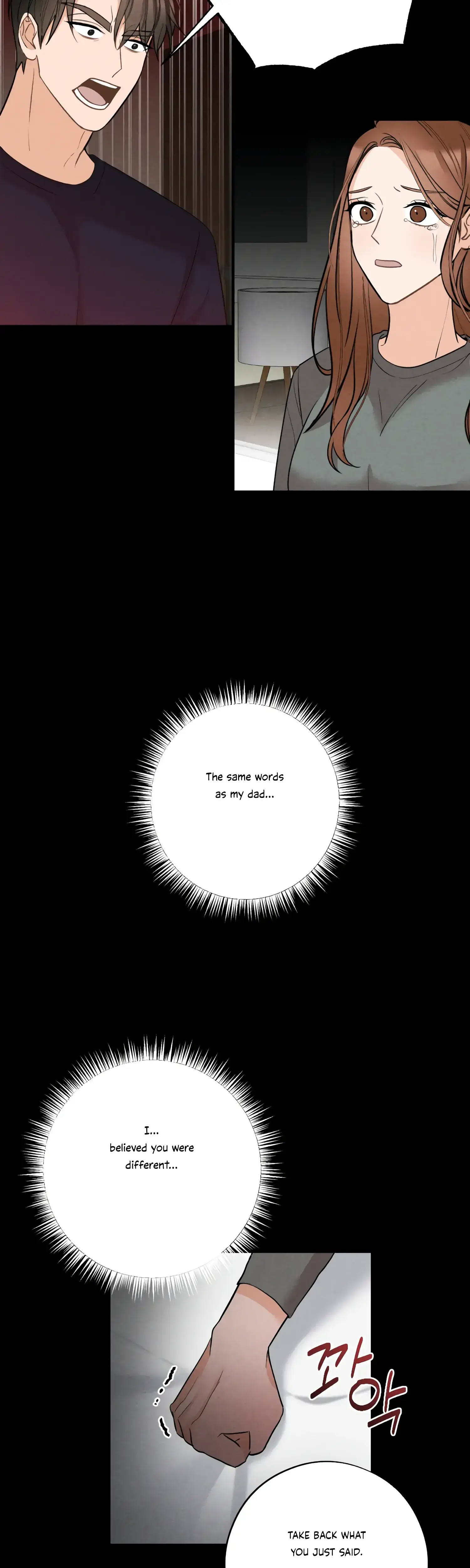 Leave My Child Alone Chapter 16 - Page 30